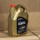 Ultratec Geartec HYPOID 80W90 - 5 Litre Engine Oil