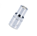 Carlyle 1/4" Drive Socket 6mm