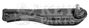 Key Parts Track Control Arm RH -KCA6648