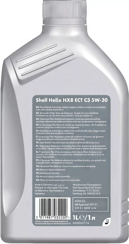 Shell Helix HX8 ECT C3 5W30 1 - 1L Engine Oil