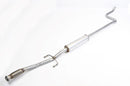 EEC Exhaust Middle Box - EPG966