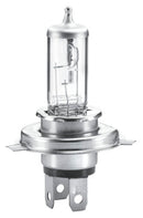 HELLA 8GH 223 498-821 Bulb - HY21W - 12V - 21W - Yellow - Quantity: 1