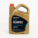 Ultratec Geartec Fully Synthetic 75W90 - 5 Litre Engine Oil