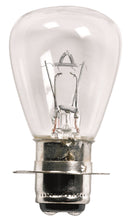 Ring 12V 45/40W P15D-3 Headlamp
