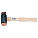 Draper Copper-Rawhide Mallet 1.1KG - 20088