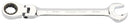 Draper 18mm O/E Flex Ratchet Spanner - 06863