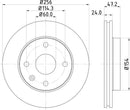 Mintex Brake Discs fits -Chevrolet Daewoo V256:4 MDC1483 (also fits other vehicles)