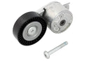 INA Tensioner Lever - V-Ribbed Belt - Part No - 534041210
