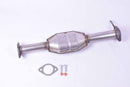 EEC Catalyst Type Approved - AR8009T