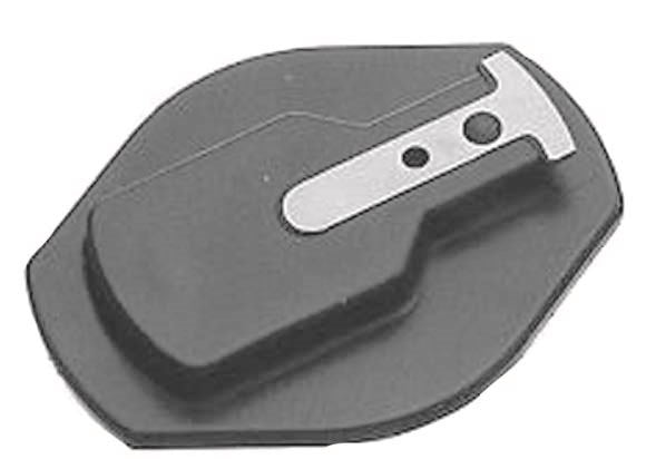 Intermotor Rotor Arm - 48201