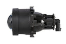 HELLA 1LL 012 758-011 LED/DE-Insert, headlight - 90mm Performance Bi-LED L5570 - 12/24V