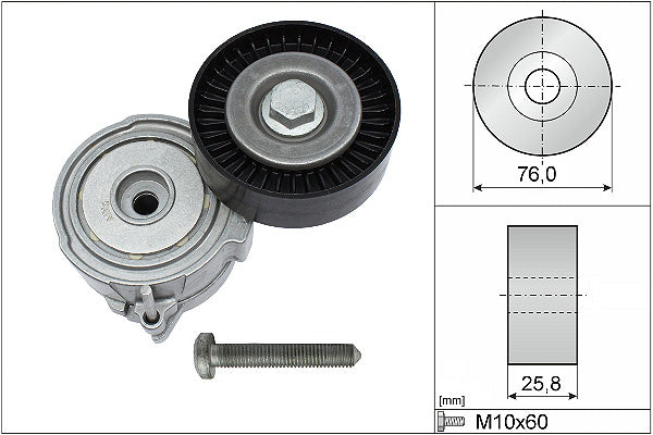 INA Tensioner Lever - V-Ribbed Belt - Part No - 534037510