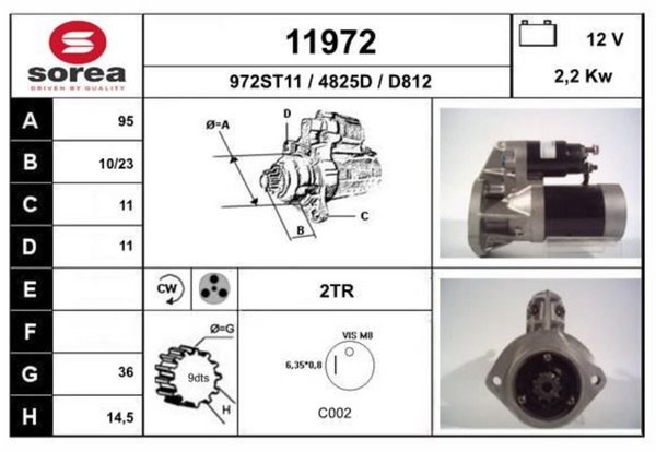 Kilen Coil Spring (Rh2626) - 12162