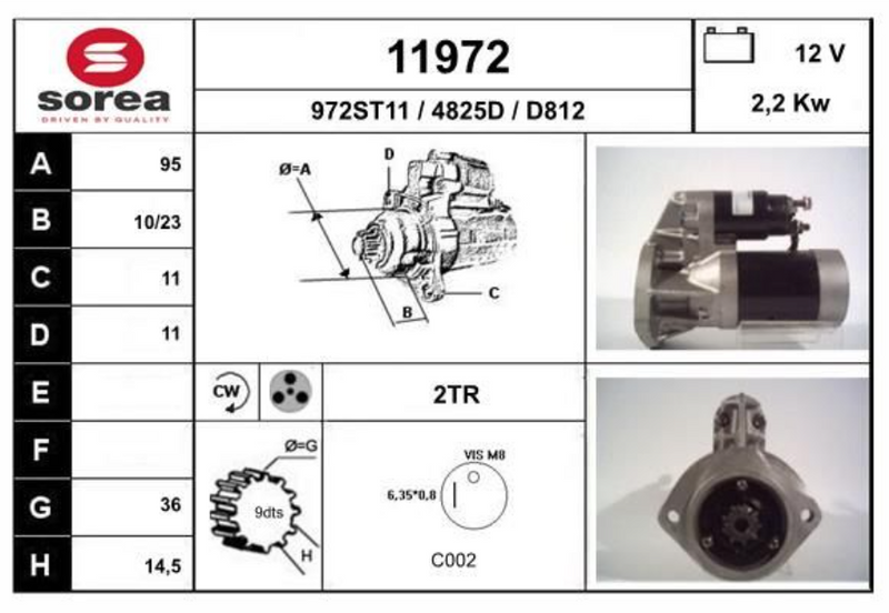 Kilen Coil Spring (Rh2626) - 12162