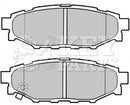 Key Parts Brake Pad Set -KBP2004