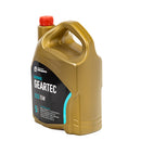 Ultratec Geartec Eco 75W Fully Synthetic Gear Oil - 5 Litre