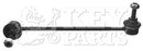 Key Parts Drop Link   - KDL6305 fits BMW 5 Series E39 - LH