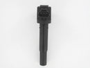 Lucas Ignition Coil - DMB5061