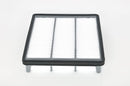 Bosch Air Filter - 1457433580