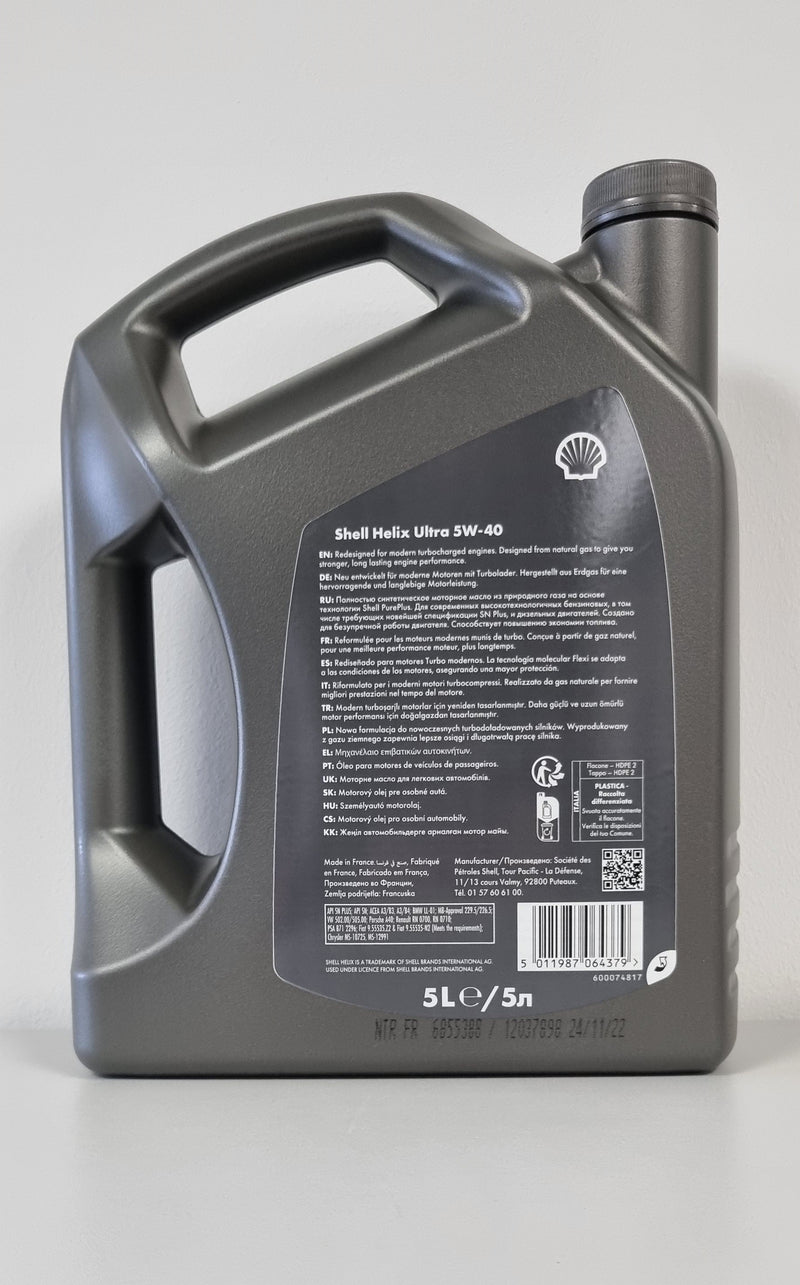 Shell Helix Ultra 5W40 5 Litre Engine Oil