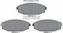 Textar Brake Pad Set - 2351801