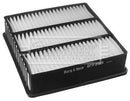 Borg & Beck Air Filter - BFA2314