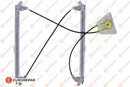 Eurorepar Window Regulator - 1629052180