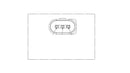 Intermotor Cam Sensor - 17088
