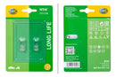 HELLA 8GP 003 594-543 Halogen-Bulb - WY5W - Standard - 12V - 5W - Quantity: 2