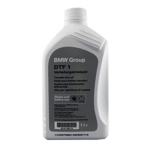 Genuine BMW Gearbox Oil 75W - 83.22.2.409.710|83.22.5.A4F.016