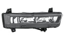 HELLA 1NE 271 532-011 FF-Front Fog Light - left - fits Citroën C5 III (RD_)