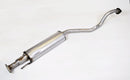 EEC Exhaust Middle Box - EDN714