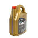 Ultratec Geartec Eco 75W Fully Synthetic Gear Oil - 5 Litre