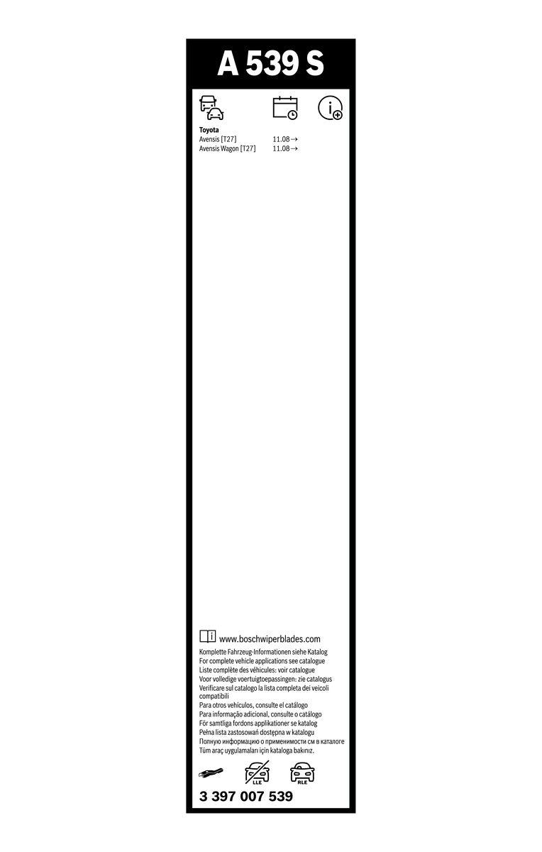 Bosch Rear Wiper Blade - 330mm - A334H