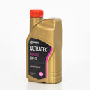 Ultratec PSA-TEC 0W20 - 1 Litre Engine Oil