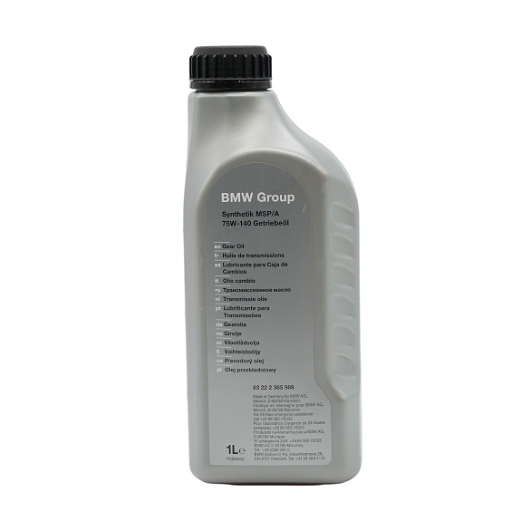 Genuine BMW Automatic Transmission Fluid 7 - 83.22.2.413.477