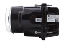 HELLA 1AL 012 758-121 LED/DE-Insert, headlight - 90mm Performance Bi-LED L5570 - 12/24V