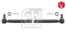 Kilen Coil Spring - 24112
