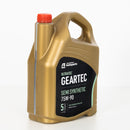 Ultratec Geartec Semi Synthetic 75W90 - 5 Litre Engine Oil