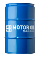 Liqui Moly Fully Synthetic Gear Oil (GL5) SAE 75W-90 60L - 1412