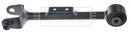 Borg & Beck Suspension Arm RH -BCA7748