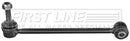 First Line Rear Suspension Arm -FDL6600