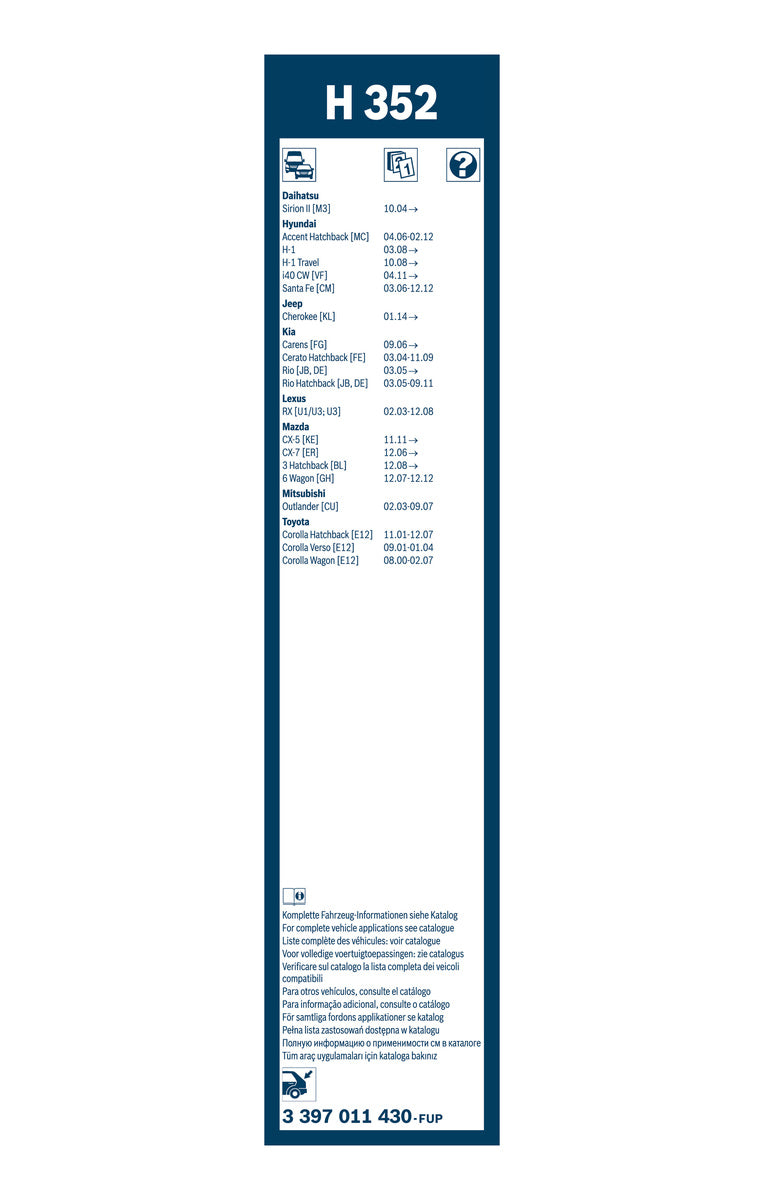 Bosch Rear Wiper Blade - 350mm - H352