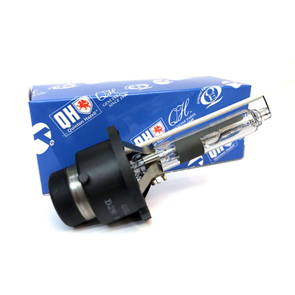 QH QBL126G 85v 35w D2R (Reflector) Gas Discharge Bulb