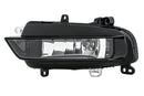 HELLA 1NE 010 832-391 FF-Front Fog Light - left - fits Audi A1 S-Line (8X)