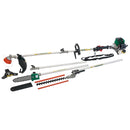 4 in 1 Petrol Garden Tool (32.5cc) - 84706