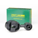First Line Engine Mounting  - FEM3312