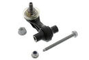 FAG Link/Coupling Rod Stabiliser - 818053110