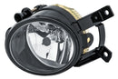 HELLA 1N0 010 233-321 FF-Front Fog Light - right - fits Skoda Fabia II (542)