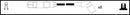 Lemark Ignition Lead Set - HOES1062